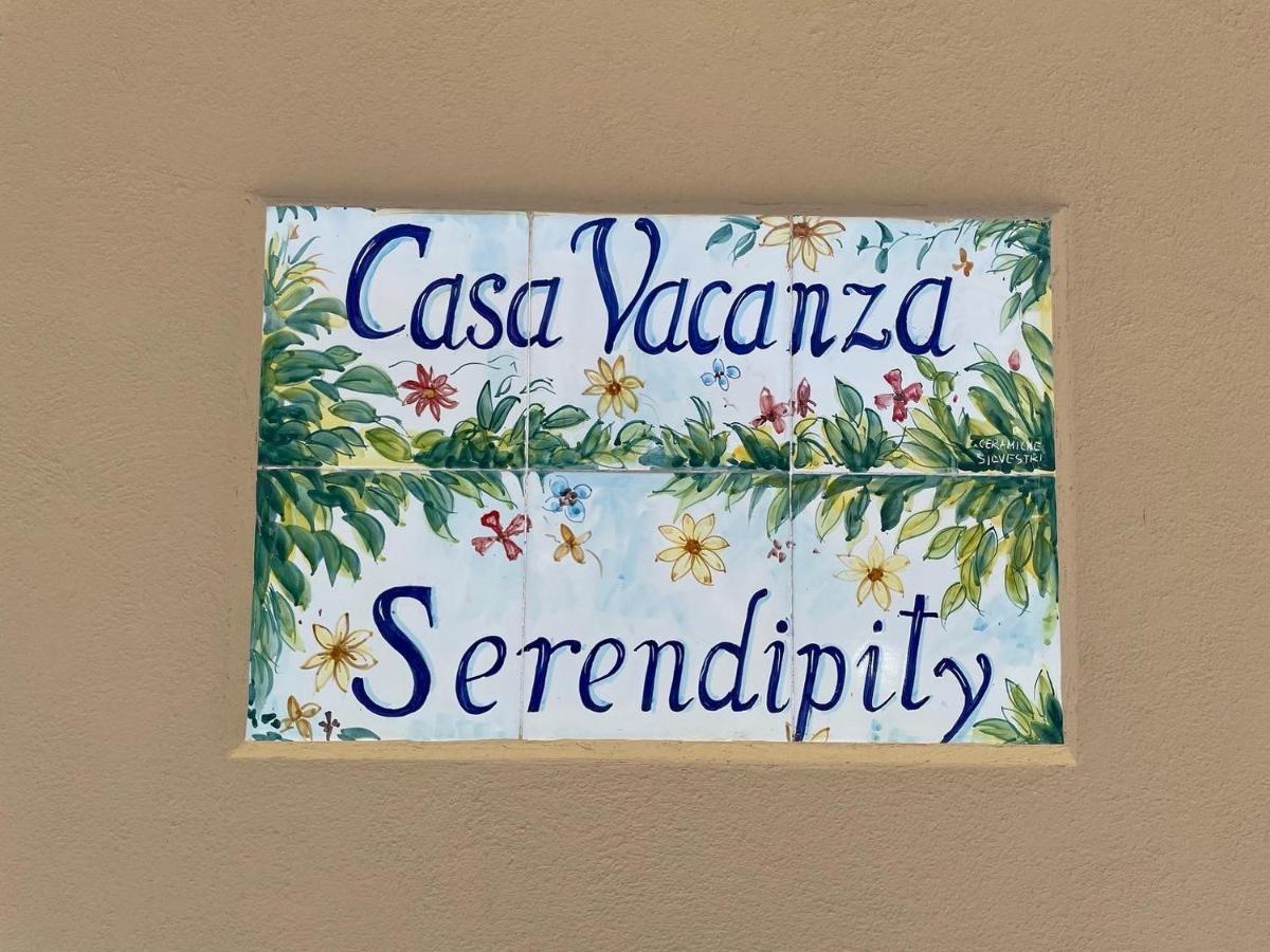 Serendipity อาเจโรลา ภายนอก รูปภาพ